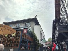 -星巴克臻选(成都宽窄巷子店)