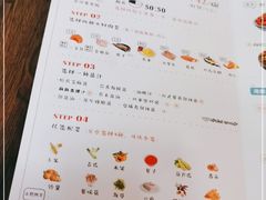-Poke lemon海鲜波奇饭·柠檬茶(金碧开放小区店)