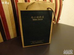 -赵小姐的店(鼓浪屿三友店)