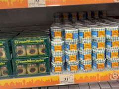 -万宁(新澳门银河店)