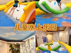 -神帆·元气汤泉(解放西路店)