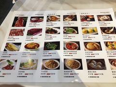 -欣悦会港式茶餐厅(燕郊永旺店)