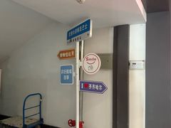 -齐齐哈尔市博物馆