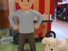 -和悦日料(雅颂庭店)