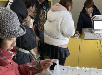 如果你家附近 有面包工厂 比如中粮 宫颐府 稻香村