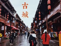 -松州古城