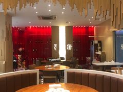 大堂-辣公子·千岛湖私房菜(滨江店)