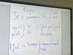 -广州法语联盟(瑞福大厦店)