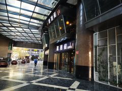 -潇湘阁(昆泰国际大厦店)