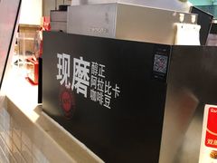 -肯德基(新凌云店)