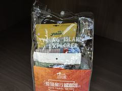 -太阳岛度假酒店