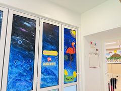 -无艺三语日托早教Arti School(高尔夫园区)