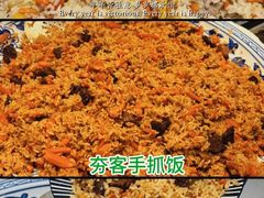 -敦煌夜市