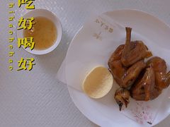 -铭家点心(秦岭路店)