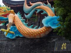 -鼓楼(西湖风景名胜区)