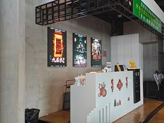 -棂笼·深度沉浸密室(武汉旗舰店)