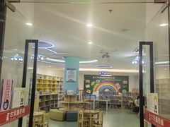-古美路街道图书馆
