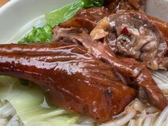 烧鹅濑粉-本地老字号清叔烧鹅