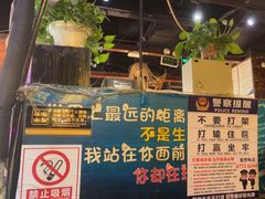 -小俩口烧烤东北菜(双井店)