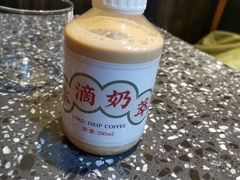 -灶咖KITCHEN