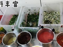 -文山荷鲜居(翠湖店)