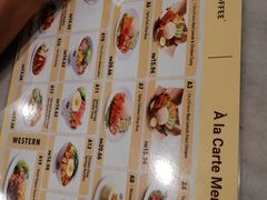 -Old Town White Coffee(gateway@klia2)