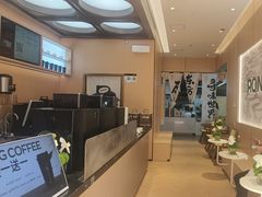 -蓉小乔·RONG COFFEE(春熙路店)