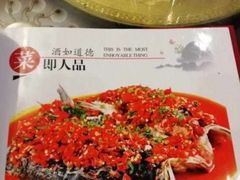 -零点餐厅(马神庙店)
