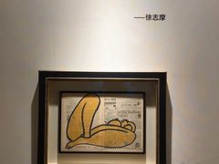 -比利时钻石文化交流中心(岳阳路店)