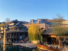 -古关火锅店(古北水镇景区店)