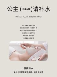 -闺蜜美甲