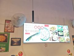 -鱼醉无骨鱼·中山脆肉鲩(荔湾路店)