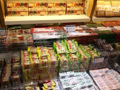 -采芝斋(中山南路店)