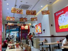 -嗨椒小面(萝岗万达店)