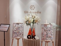 -GK-ARCADIA美睫美甲