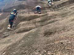 -马头山
