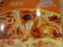 IMG_20120519_164059-萨莉亚意式餐厅(星海广场店)