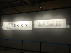 -胡氏古民居建筑