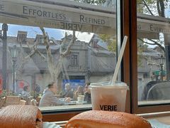 -VERIE BAKEHOUSE