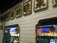 门面-川里谈·川味小馆(北京路店)