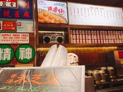 -美芝莲(领展购物广场中关村店)