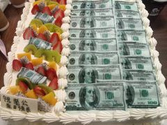 -爱蒂贝甜CAKE生日蛋糕·冰淇淋·动物奶油(上海店)
