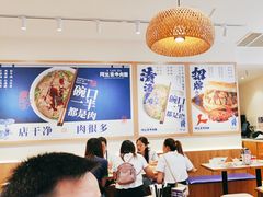 -阿兰家牛肉面(北碚万达店)