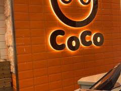 -CoCo都可(北新桥店)