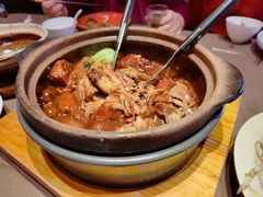 -香港财记(汇励99城市公园店)