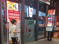 -汉堡王(徐汇绿地缤纷店)