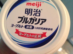 iphone_upload_pic-全家便利店(武定店)