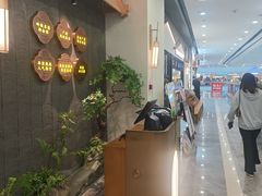 -大榕树下顺德菜(融创茂店)