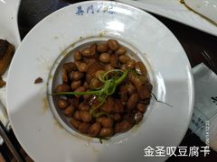 -吴门人家·苏宴宫廷菜(拙政园店)