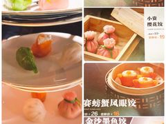 -小资太太(中央大街店)